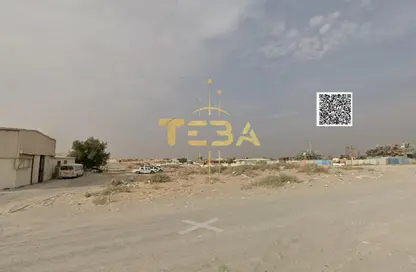 أرض - استوديو للبيع في الصجعة الصناعية - آلصجعه - الشارقة