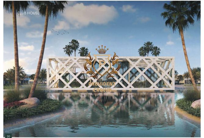 15626838 - الصورة الرئيسية للعقار