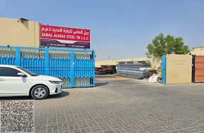 Land - Studio for sale in Al Sajaa Industrial - Al Sajaa - Sharjah Land - Studio for sale in Al Sajaa Industrial - Al Sajaa - Sharjah