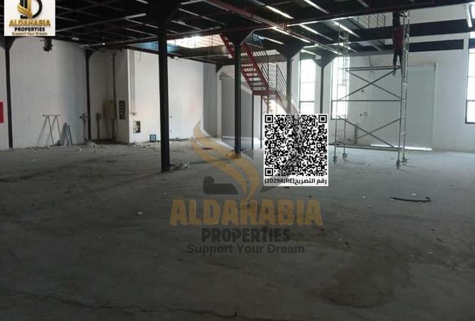 15923561 - صورة العقار 3