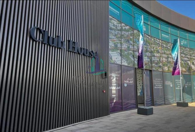 15507326 - الصورة الرئيسية للعقار