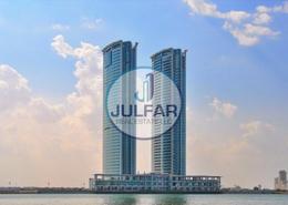 Office Space - 1 bathroom for sale in Julphar Commercial Tower - Julphar Towers - Al Nakheel - Ras Al Khaimah