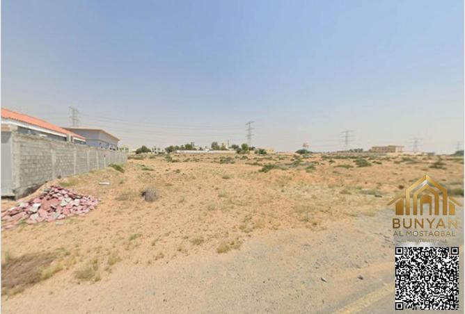 16082317 - Property Image 3