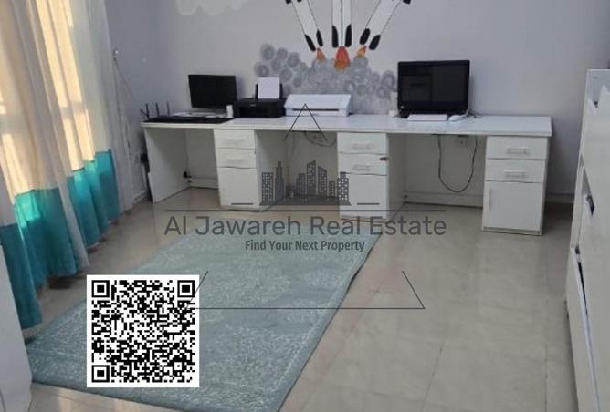 15523951 - صورة العقار 3