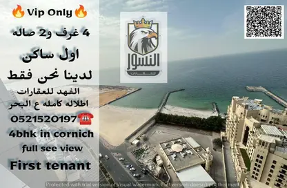 شقة - 3 غرف نوم - 4 حمامات للايجار في فايرمونت عجمان - النخيل 2 - النخيل - عجمان