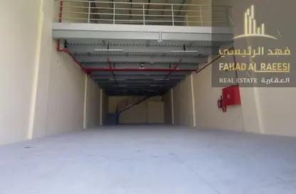 Bulk Rent Unit - Studio - 1 Bathroom for rent in Al Jurf Industrial 3 - Al Jurf Industrial - Ajman