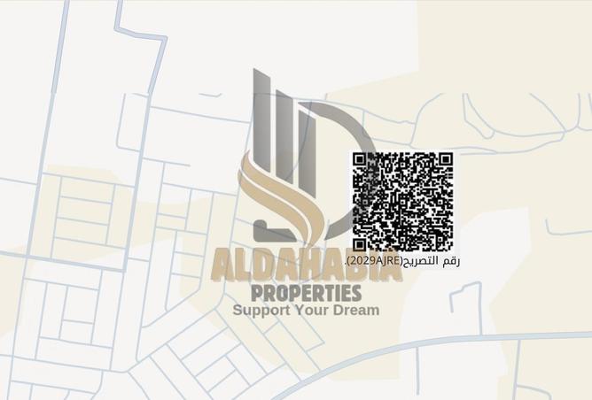 15974247 - Property Main Image