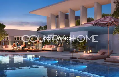 Apartment - 2 Bedrooms - 3 Bathrooms for sale in Ember Park Five - Dubai Production City (IMPZ) - Dubai
