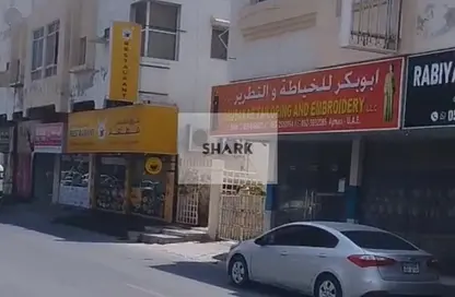 Whole Building - Studio - 7 Bathrooms for sale in Liwara 1 - Ajman