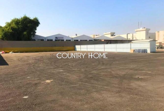 15660160 - Property Image 2