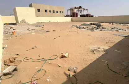 أرض - استوديو للايجار في الصجعة الصناعية - الصجعة - الشارقة أرض - استوديو للايجار في الصجعة الصناعية - الصجعة - الشارقة