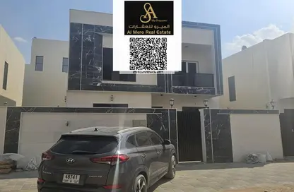 Villa - 4 Bedrooms - 6 Bathrooms for rent in Al Helio 1 - Al Helio - Ajman