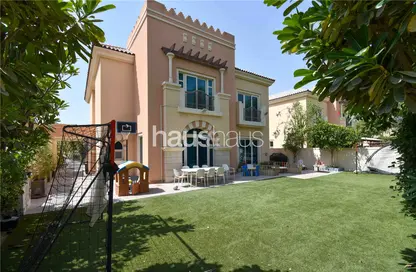 Villa - 5 Bedrooms - 5 Bathrooms for sale in Esmeralda - Victory Heights - Dubai Sports City - Dubai