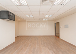 Multiple Options | Office | Chiller Free | Dewa Free