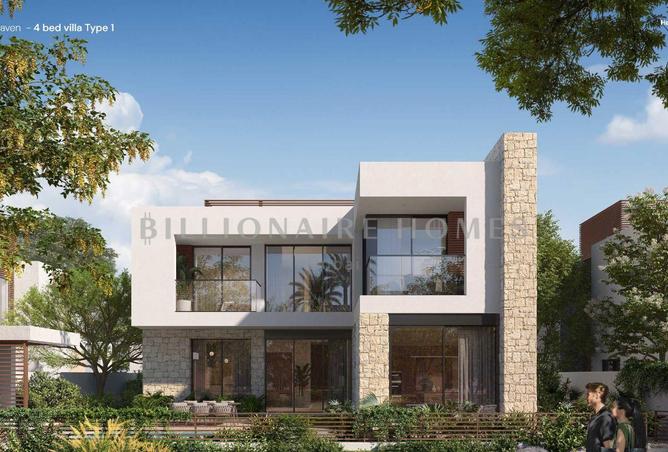 15152695 - Property Image 2