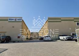 Warehouse - 2 bathrooms for rent in Dunes Village - Dubai Investment Park - Dubai
