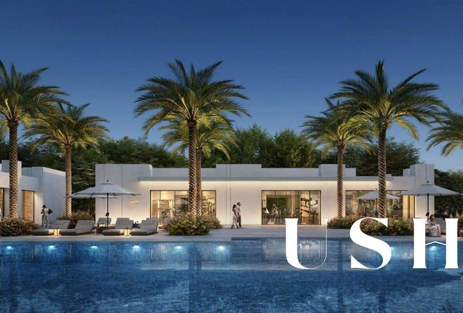 15567832 - صورة العقار 2