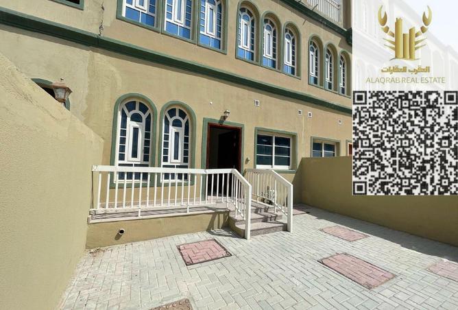15125539 - الصورة الرئيسية للعقار