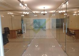 Office Space - 4 bathrooms for rent in Al Azza Building - Al Rumaila - Ajman