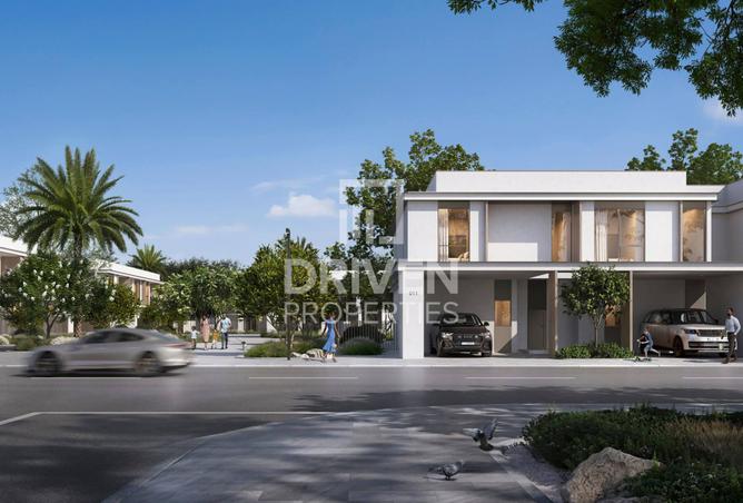 15990732 - صورة العقار 2