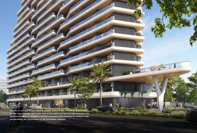 15513413 - صورة العقار 2