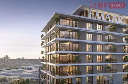 Apartment - 2 Bedrooms - 2 Bathrooms for sale in Hills Park - Dubai Hills Estate - Dubai