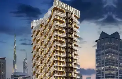 متجر - استوديو - 2 حمامات للبيع في بن غاطي بيناكل - الجداف - دبي