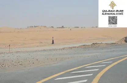 أرض - استوديو للبيع في بساتين السره - مشروع السرة السكني - أم القيوين
