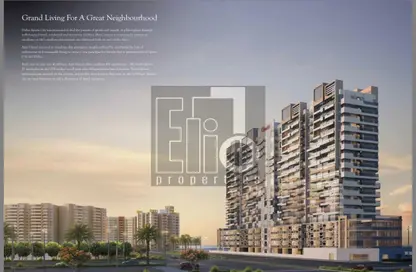 شقة - غرفة نوم - 2 حمامات للبيع في عزيزي جراند - مدينة دبي الرياضية - دبي شقة - غرفة نوم - 2 حمامات للبيع في عزيزي جراند - مدينة دبي الرياضية - دبي