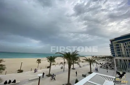 شقة - 2 غرف نوم - 3 حمامات للبيع في ممشى السعديات - منطقة السعديات الثقافية - جزيرة السعديات - أبوظبي