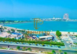 دوبلكس - 2 غرف نوم - 3 حمامات للكراء في أبراج نيشن تاورز - شارع الكورنيش - أبوظبي