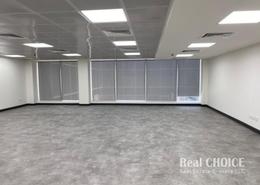 Office Space for rent in Al Qayada Buiding - Deira - Dubai Office Space for rent in Al Qayada Buiding - Deira - Dubai