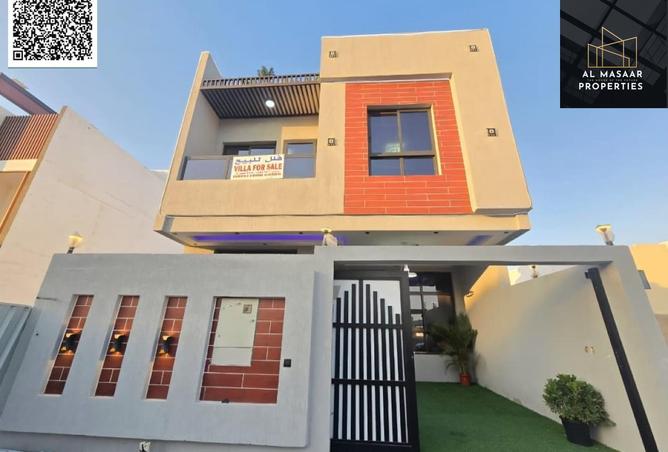 15542651 - صورة العقار 3