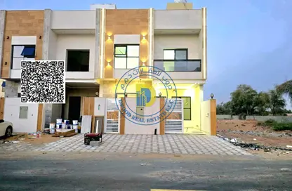 Townhouse - 4 Bedrooms - 6 Bathrooms for sale in Al Helio 2 - Al Helio - Ajman