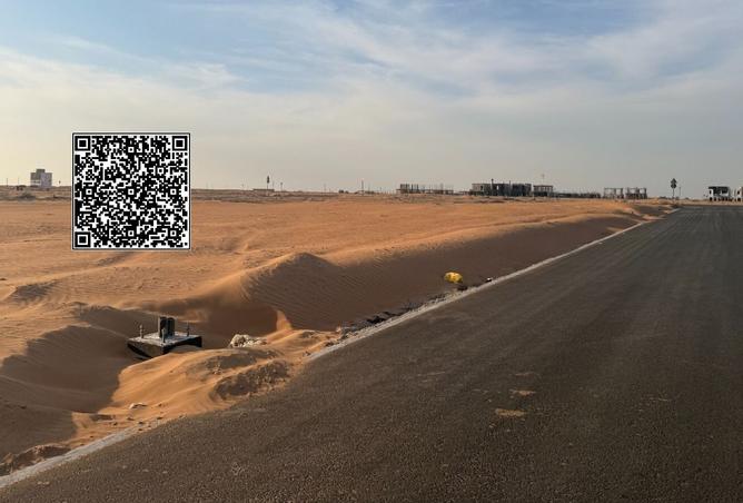 15842952 - صورة العقار 2