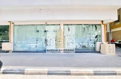 Shop - Studio - 2 Bathrooms for rent in Salam Building - Muwaileh Commercial - Sharjah