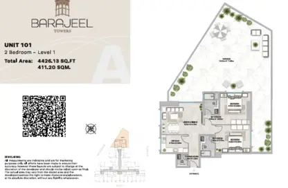 Apartment - 2 Bedrooms - 3 Bathrooms for sale in Barajeel Towers - Al Rashidiya 1 - Al Rashidiya - Ajman