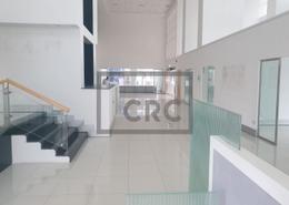Retail for rent in Baynuna Tower 2 - Corniche Road - Abu Dhabi