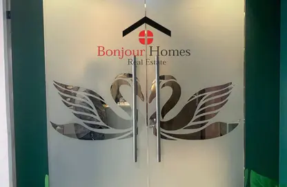 متجر - استوديو - 1 حمام للبيع في عزيزي شياستا ريزيدنسز - الفرجان - دبي متجر - استوديو - 1 حمام للبيع في عزيزي شياستا ريزيدنسز - الفرجان - دبي