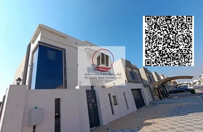 فيلا - 5 غرف نوم - 7 حمامات للايجار في 1 الياسمين - الياسمين - عجمان
