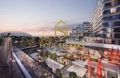 Apartment - 1 Bedroom - 2 Bathrooms for sale in Saadiyat Grove - Saadiyat Cultural District - Saadiyat Island - Abu Dhabi