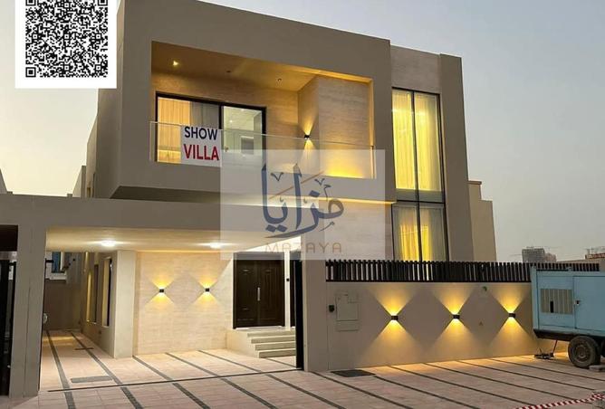 15340951 - صورة العقار 2