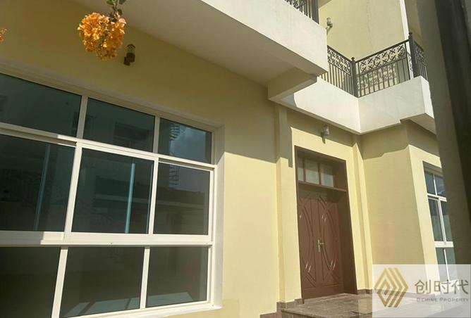 15489323 - صورة العقار 2