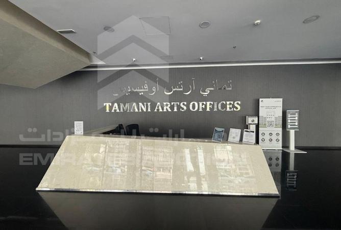 15885360 - Property Image 2