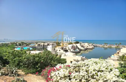 Villa - 4 Bedrooms - 6 Bathrooms for sale in The Cove Rotana - Ras Al Khaimah Waterfront - Ras Al Khaimah