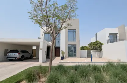 Villa - 4 Bedrooms - 5 Bathrooms for sale in Golf Links - EMAAR South - Dubai South (Dubai World Central) - Dubai