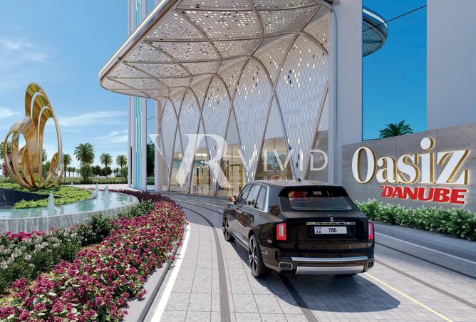 15771769 - Property Image 2