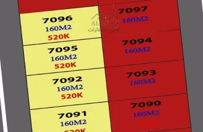 Land - Studio for sale in Al Yasmeen 1 - Al Yasmeen - Ajman Land - Studio for sale in Al Yasmeen 1 - Al Yasmeen - Ajman