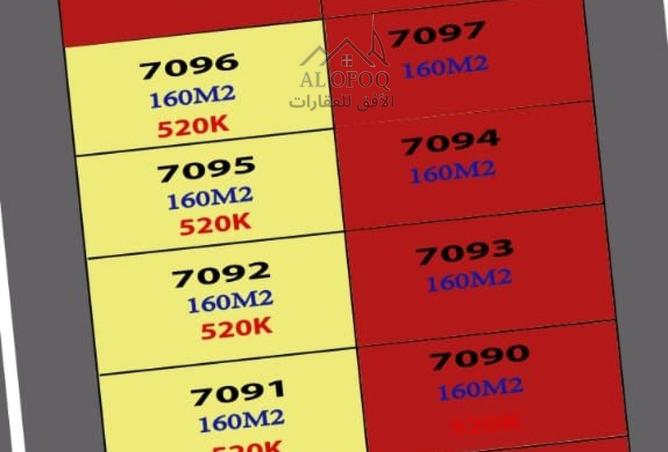 15644368 - Property Main Image