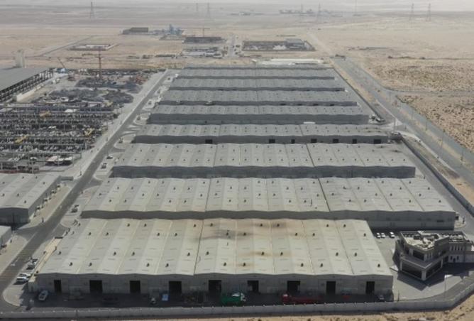 16032271 - صورة العقار 2